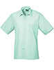 Short sleeve poplin shirt Aqua