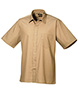 Short sleeve poplin shirt Khaki