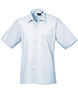 Short sleeve poplin shirt Light Blue