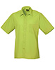 Short sleeve poplin shirt Lime