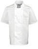 Studded front short sleeve chefs jacket White